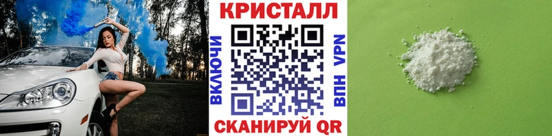 как найти закладки  Лесной  Первитин мет 