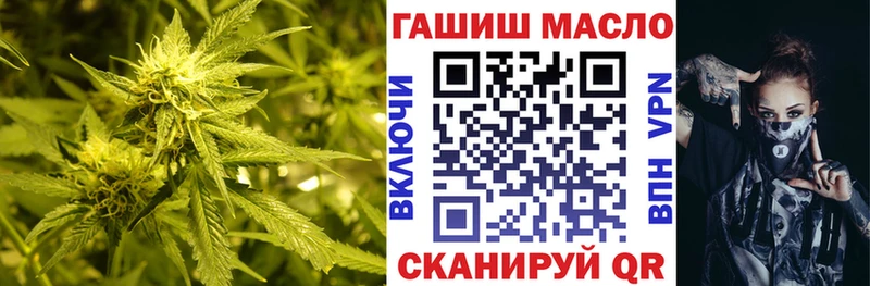 где купить   Лесной  ТГК вейп 