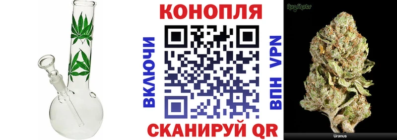 МЕГА сайт  Лесной  Бошки марихуана VHQ 